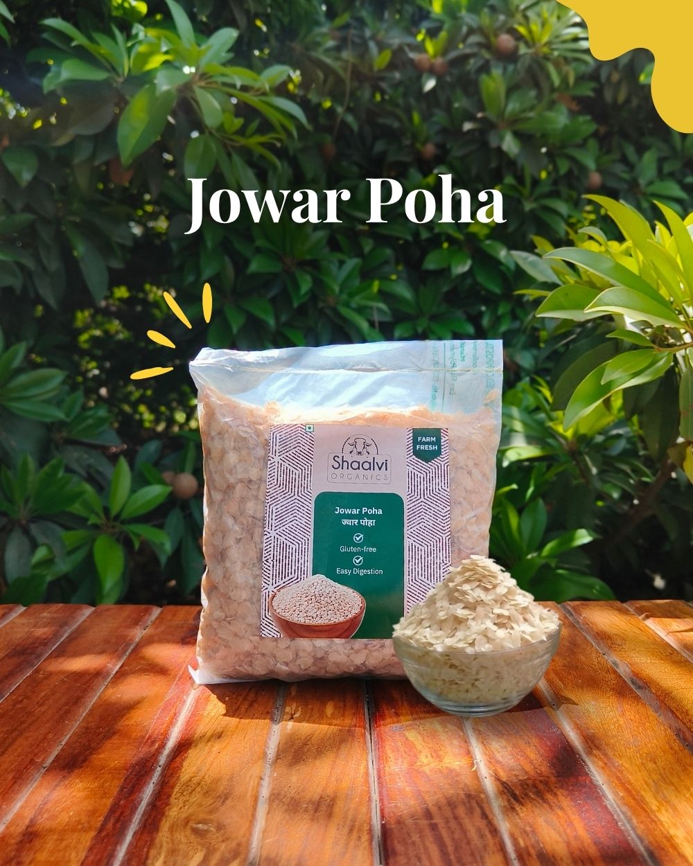 Organic Sorghum Flakes - Jowar Poha