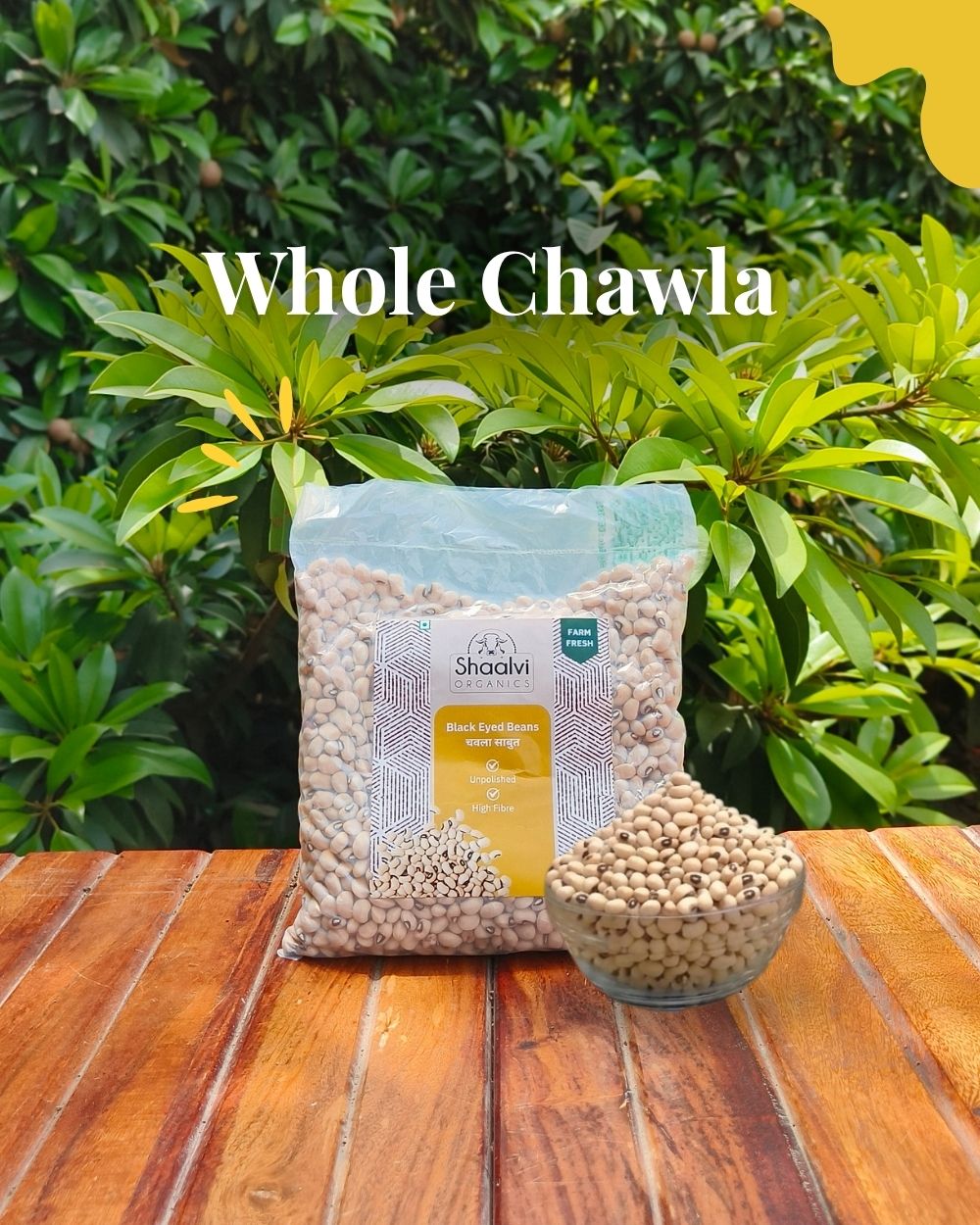 Organic Black Eyed Beans - Chawla Sabut