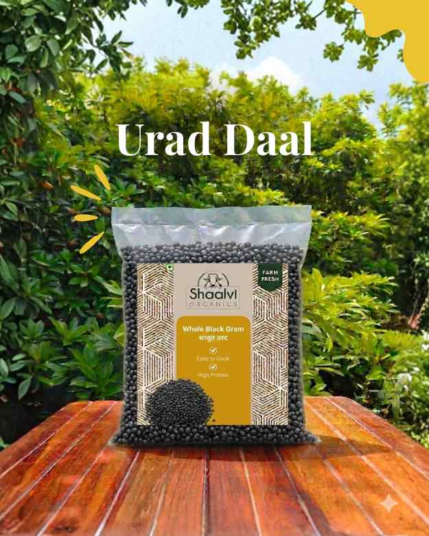 Organic Whole Black Gram - Urad Daal Sabut