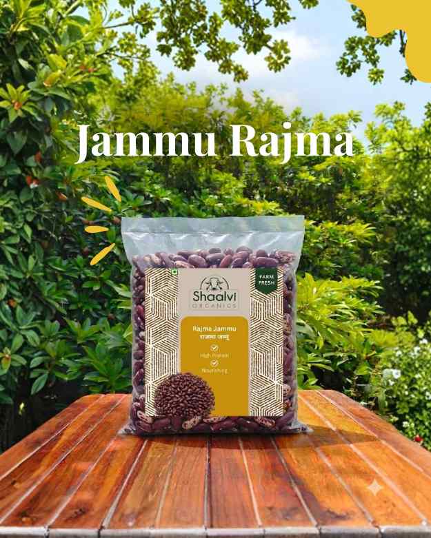 Organic Red Rajma Jammu 